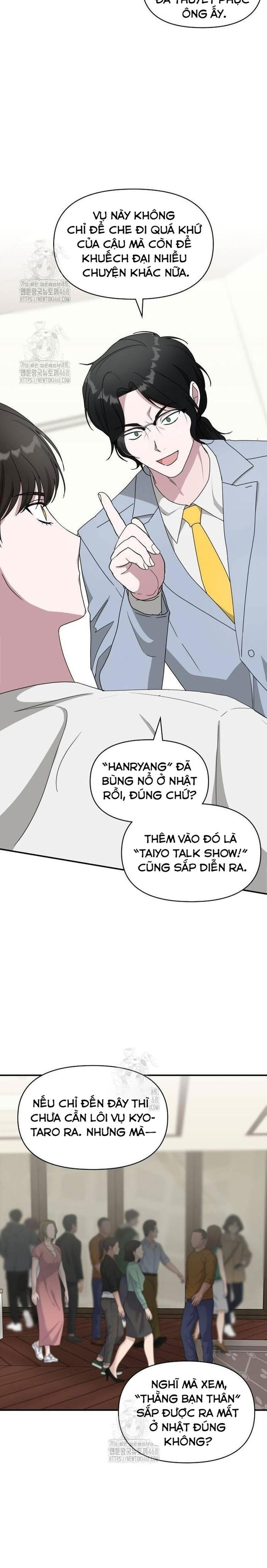 Tôi Bị Hiểu Lầm Là Diễn Viên Thiên Tài Quái Vật [Chap 52-59]