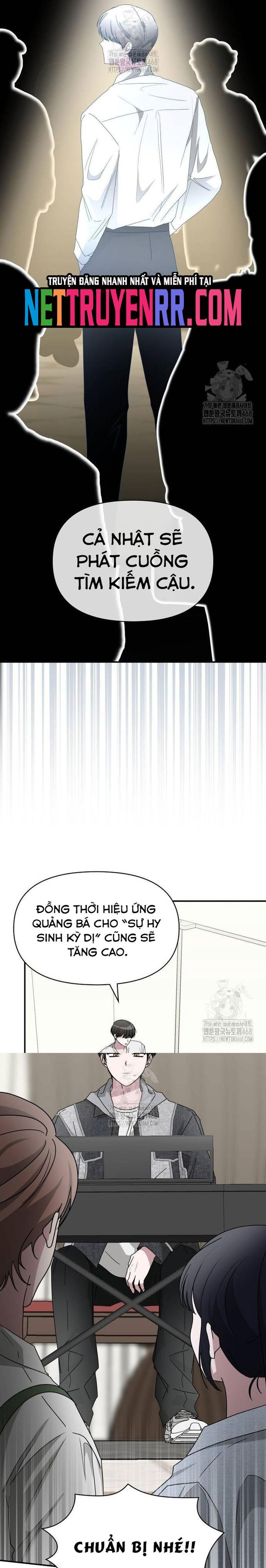 Tôi Bị Hiểu Lầm Là Diễn Viên Thiên Tài Quái Vật [Chap 52-59]