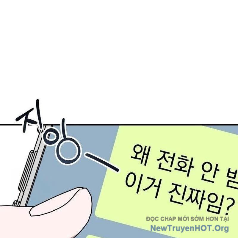 Tôi Bị Hiểu Lầm Là Diễn Viên Thiên Tài Quái Vật [Chap 52-59]