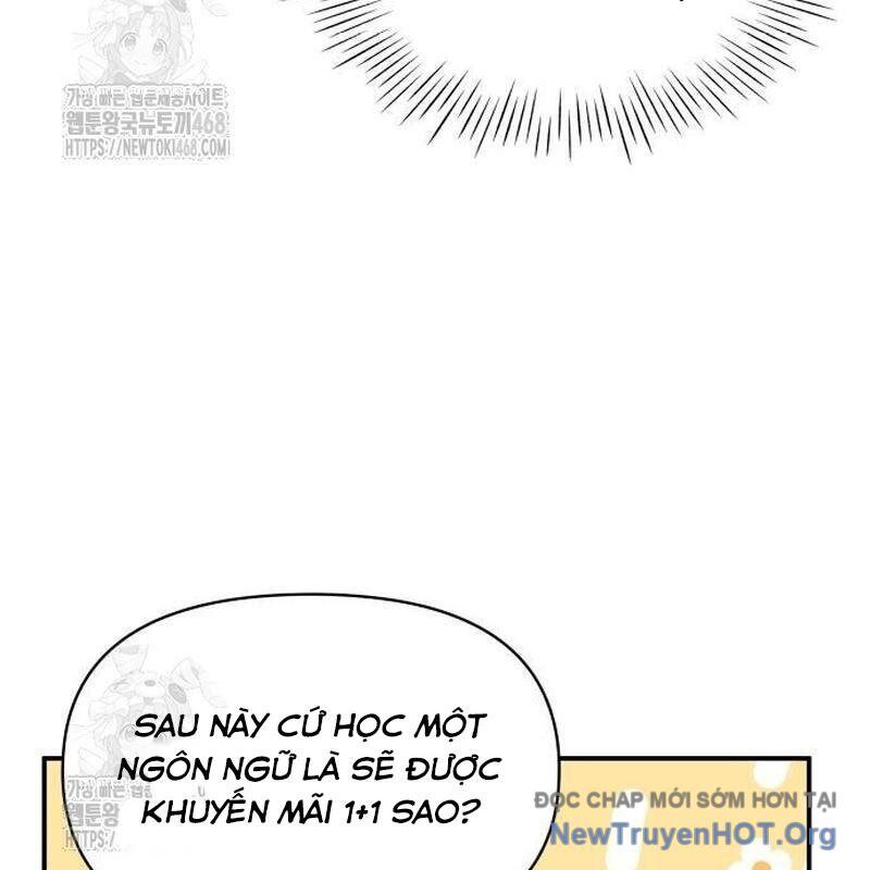 Tôi Bị Hiểu Lầm Là Diễn Viên Thiên Tài Quái Vật [Chap 52-59]