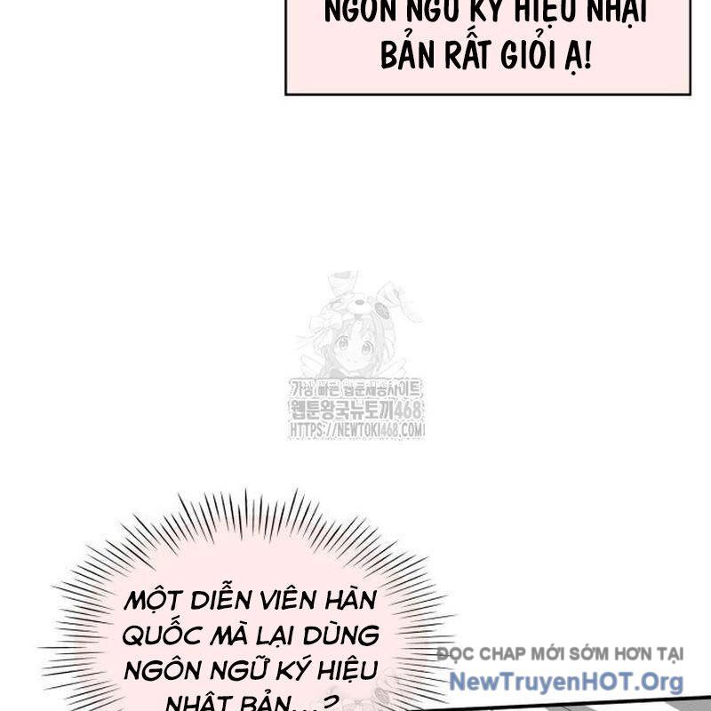 Tôi Bị Hiểu Lầm Là Diễn Viên Thiên Tài Quái Vật [Chap 52-59]