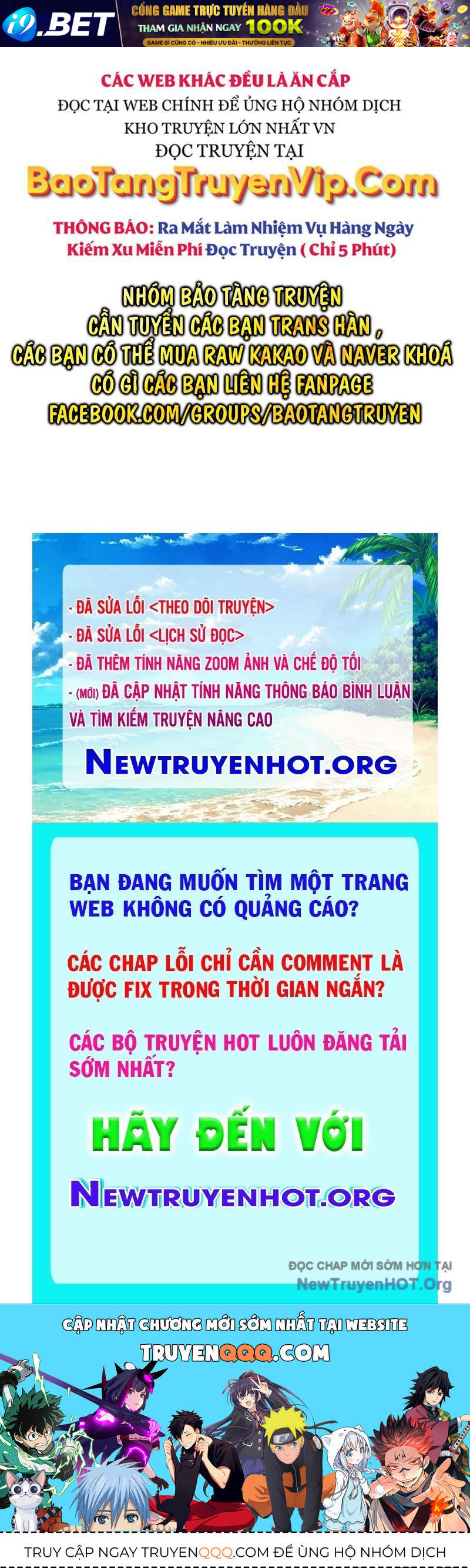 Tôi Bị Hiểu Lầm Là Diễn Viên Thiên Tài Quái Vật [Chap 52-59]