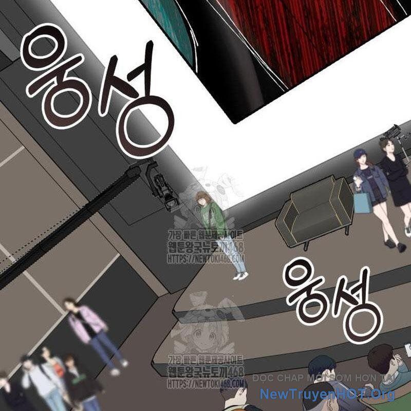 Tôi Bị Hiểu Lầm Là Diễn Viên Thiên Tài Quái Vật [Chap 52-59]
