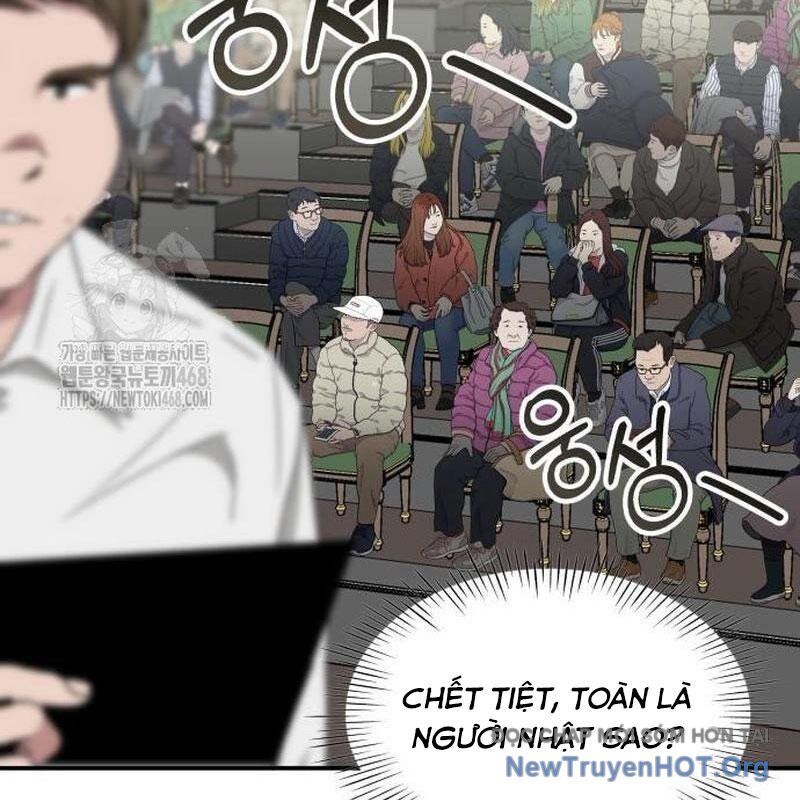 Tôi Bị Hiểu Lầm Là Diễn Viên Thiên Tài Quái Vật [Chap 52-59]