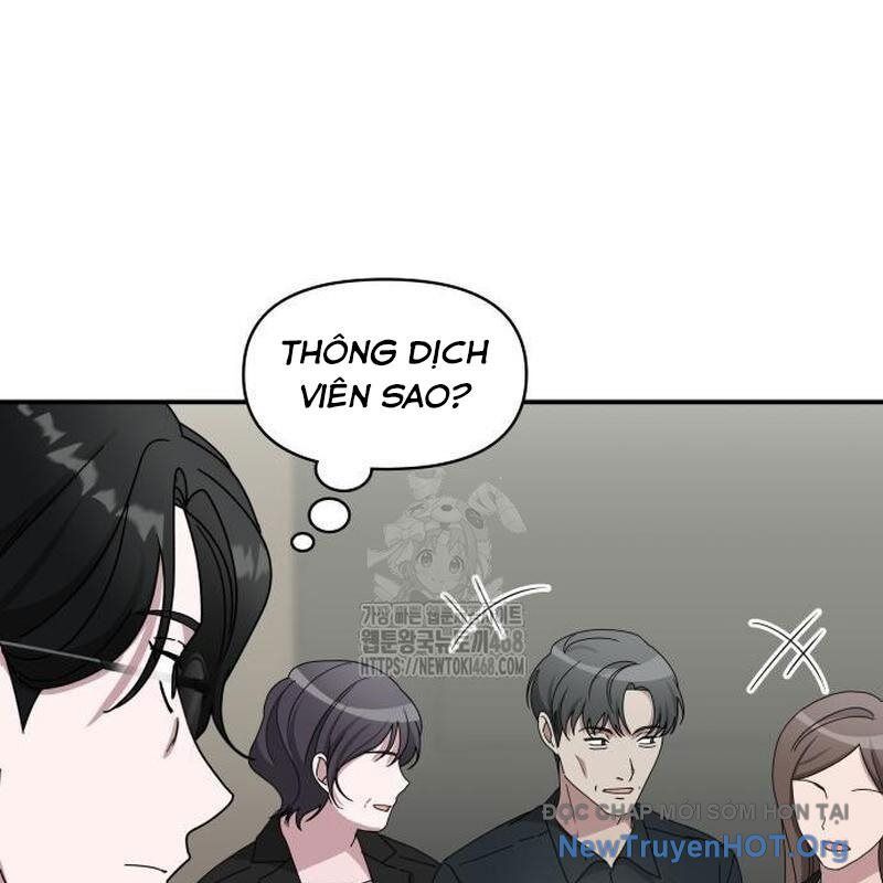 Tôi Bị Hiểu Lầm Là Diễn Viên Thiên Tài Quái Vật [Chap 52-59]