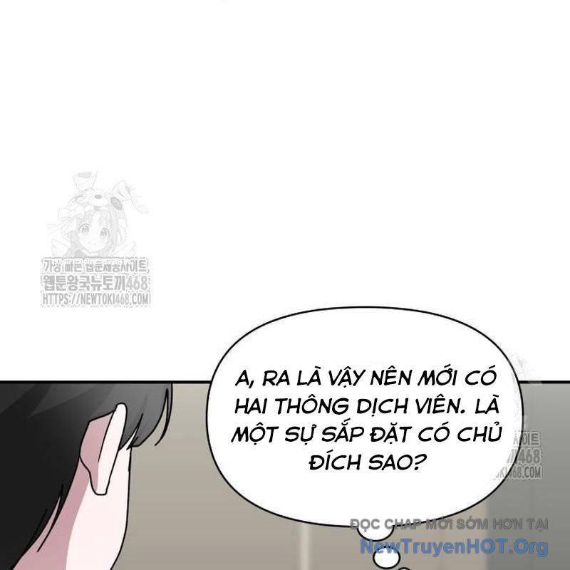 Tôi Bị Hiểu Lầm Là Diễn Viên Thiên Tài Quái Vật [Chap 52-59]