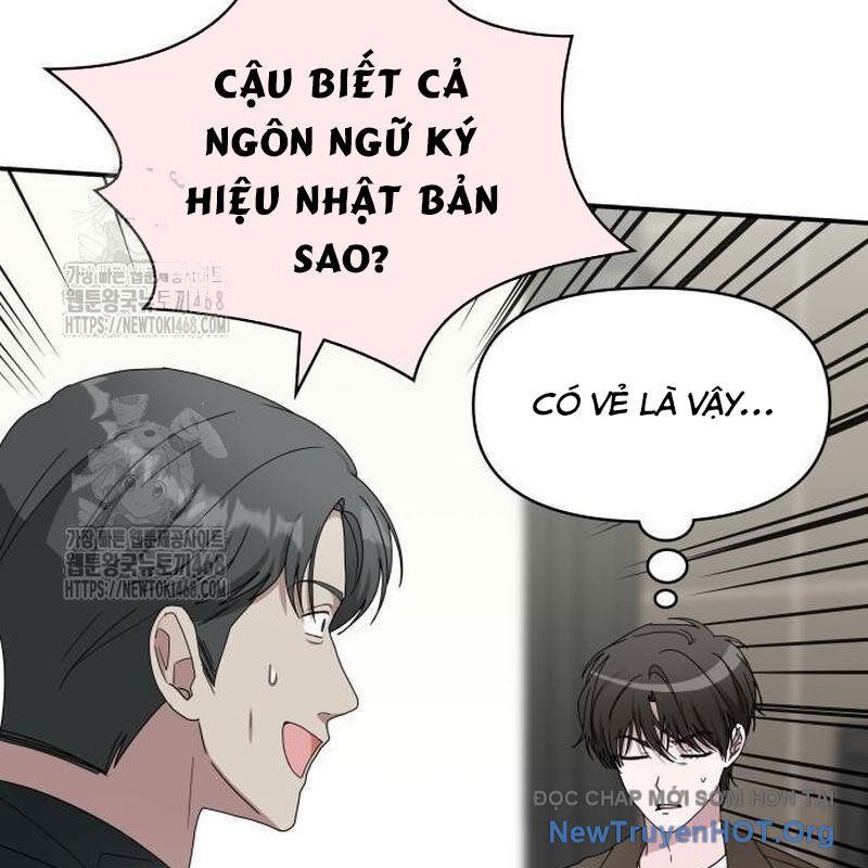 Tôi Bị Hiểu Lầm Là Diễn Viên Thiên Tài Quái Vật [Chap 52-59]