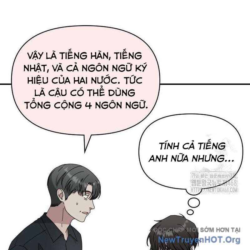 Tôi Bị Hiểu Lầm Là Diễn Viên Thiên Tài Quái Vật [Chap 52-59]