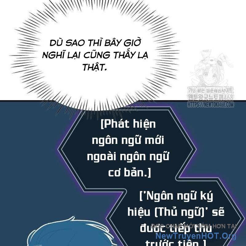 Tôi Bị Hiểu Lầm Là Diễn Viên Thiên Tài Quái Vật [Chap 52-59]