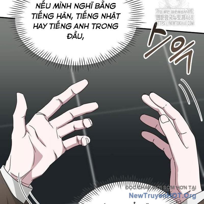 Tôi Bị Hiểu Lầm Là Diễn Viên Thiên Tài Quái Vật [Chap 52-59]