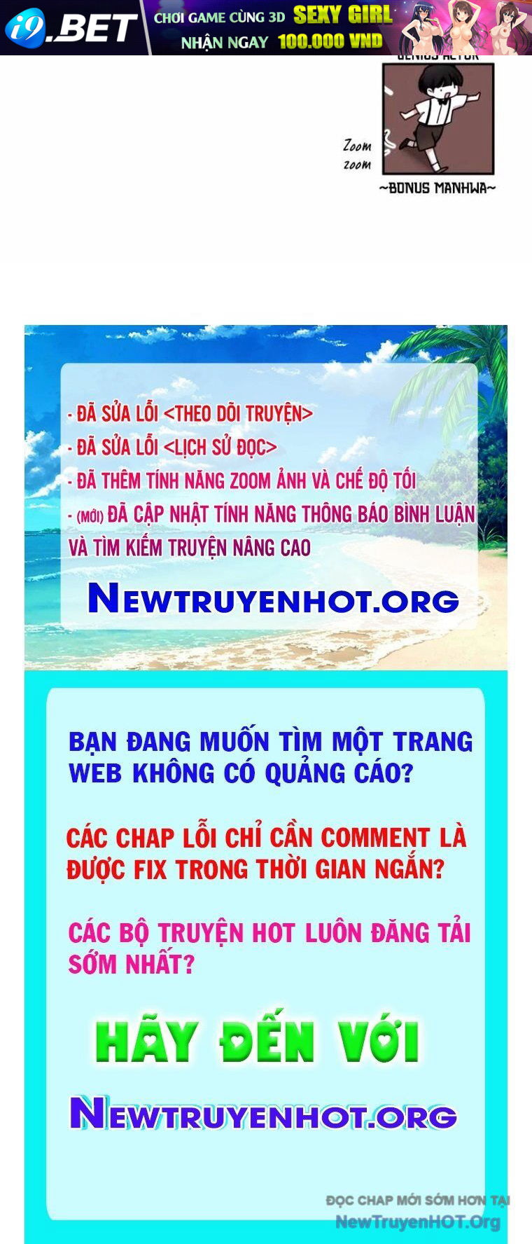 Tôi Bị Hiểu Lầm Là Diễn Viên Thiên Tài Quái Vật [Chap 52-59]