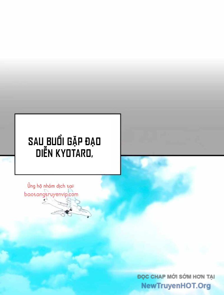 Tôi Bị Hiểu Lầm Là Diễn Viên Thiên Tài Quái Vật [Chap 52-59]