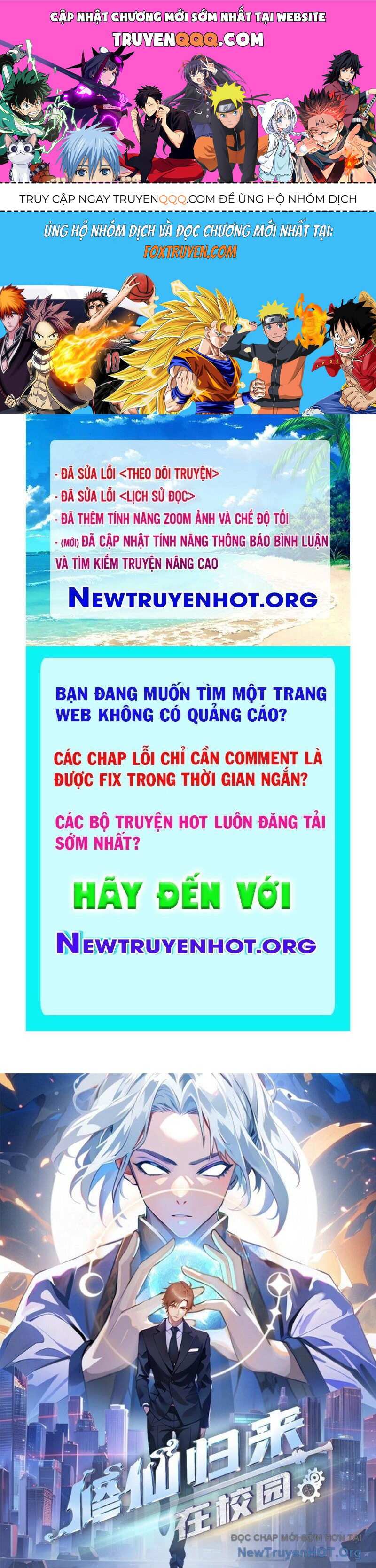 Tu Tiên Trở Về Tại Vườn Trường - Season 2 [Chap 195]