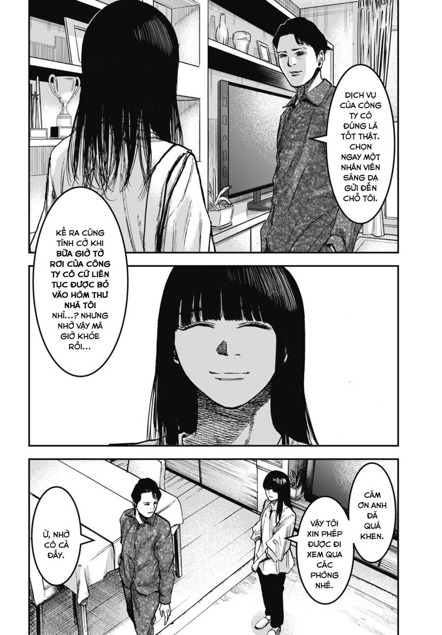 Chapter Image