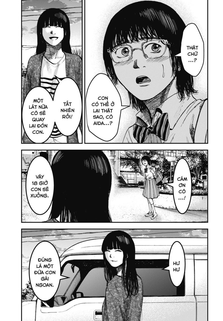 Chapter Image