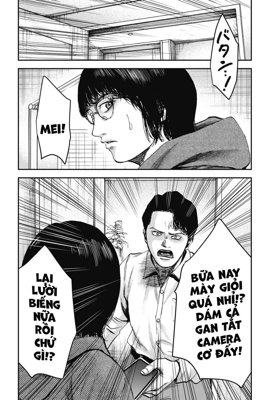 Chapter Image