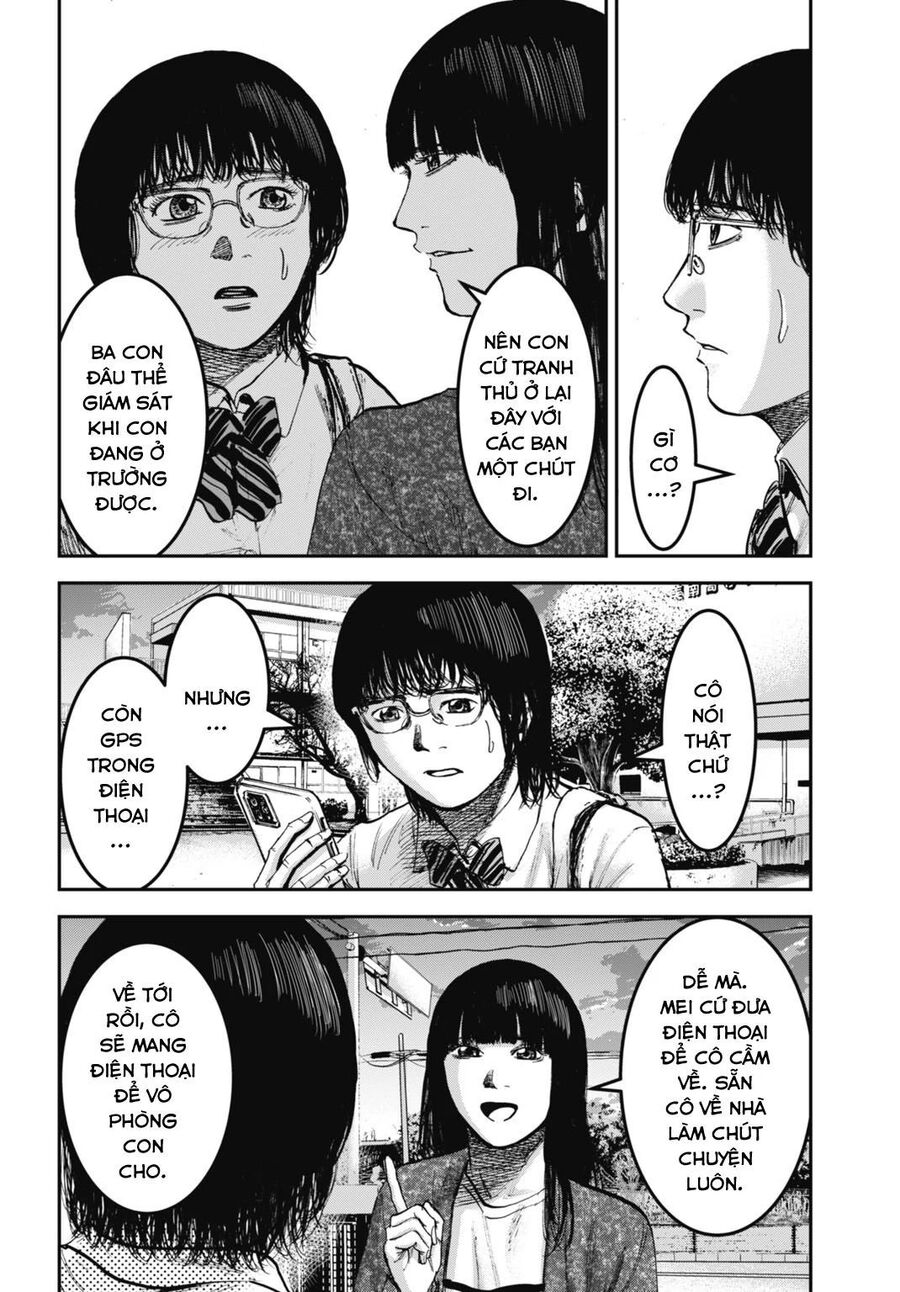 Chapter Image