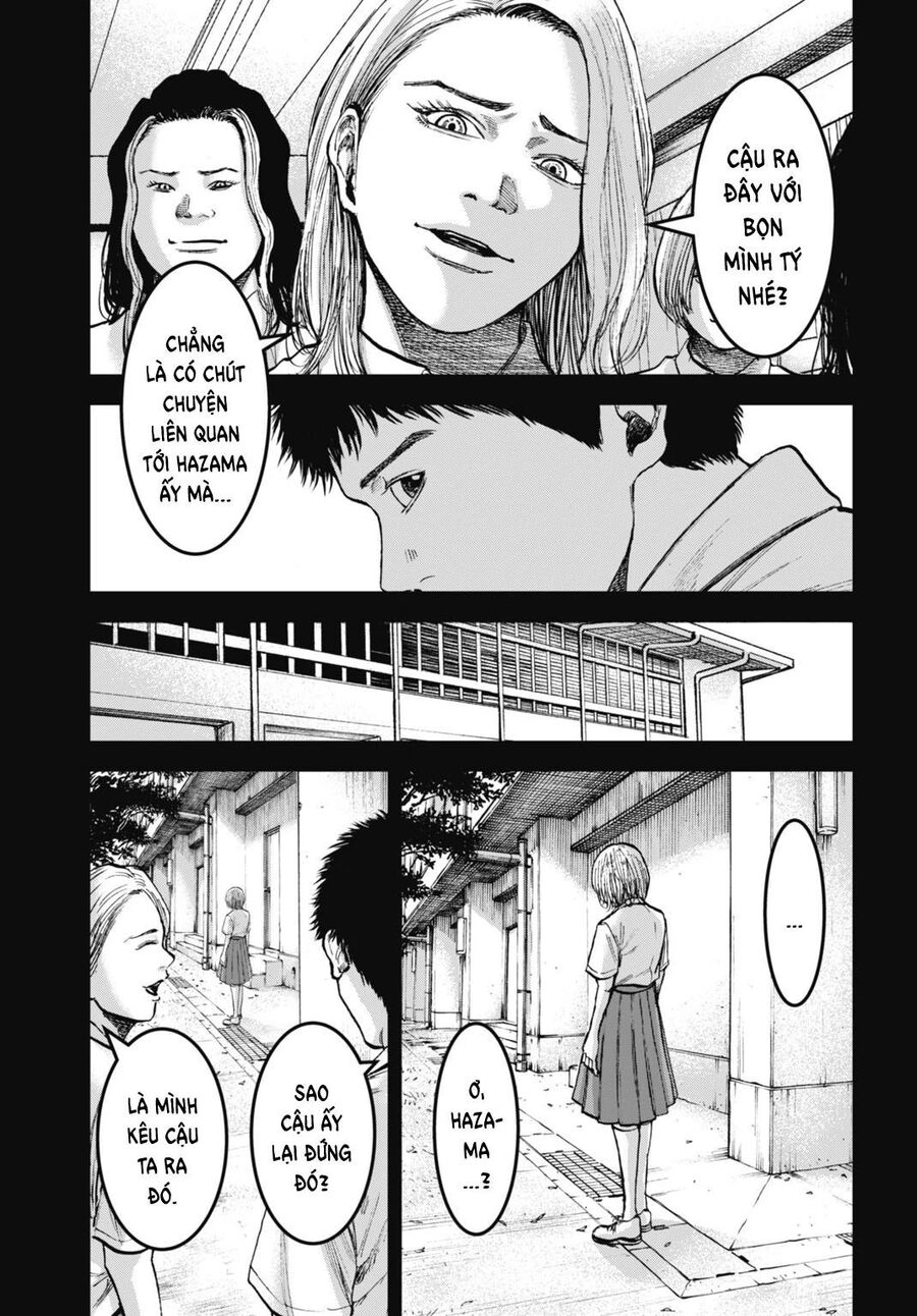 Chapter Image