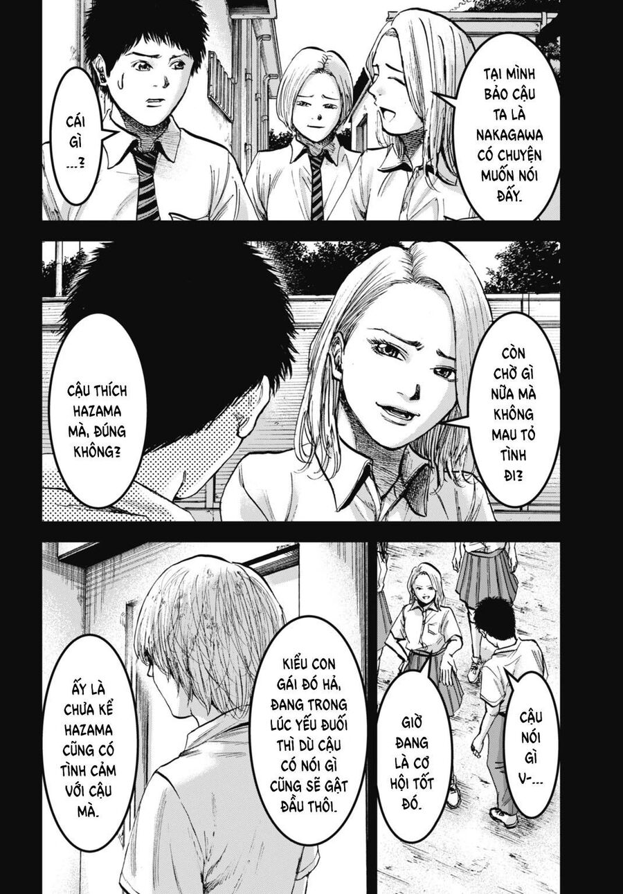 Chapter Image