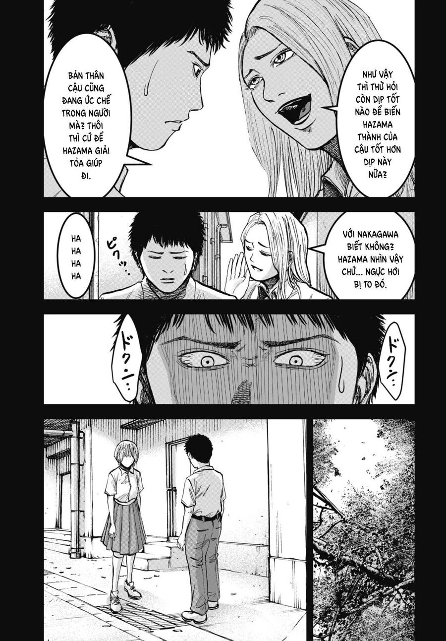 Chapter Image