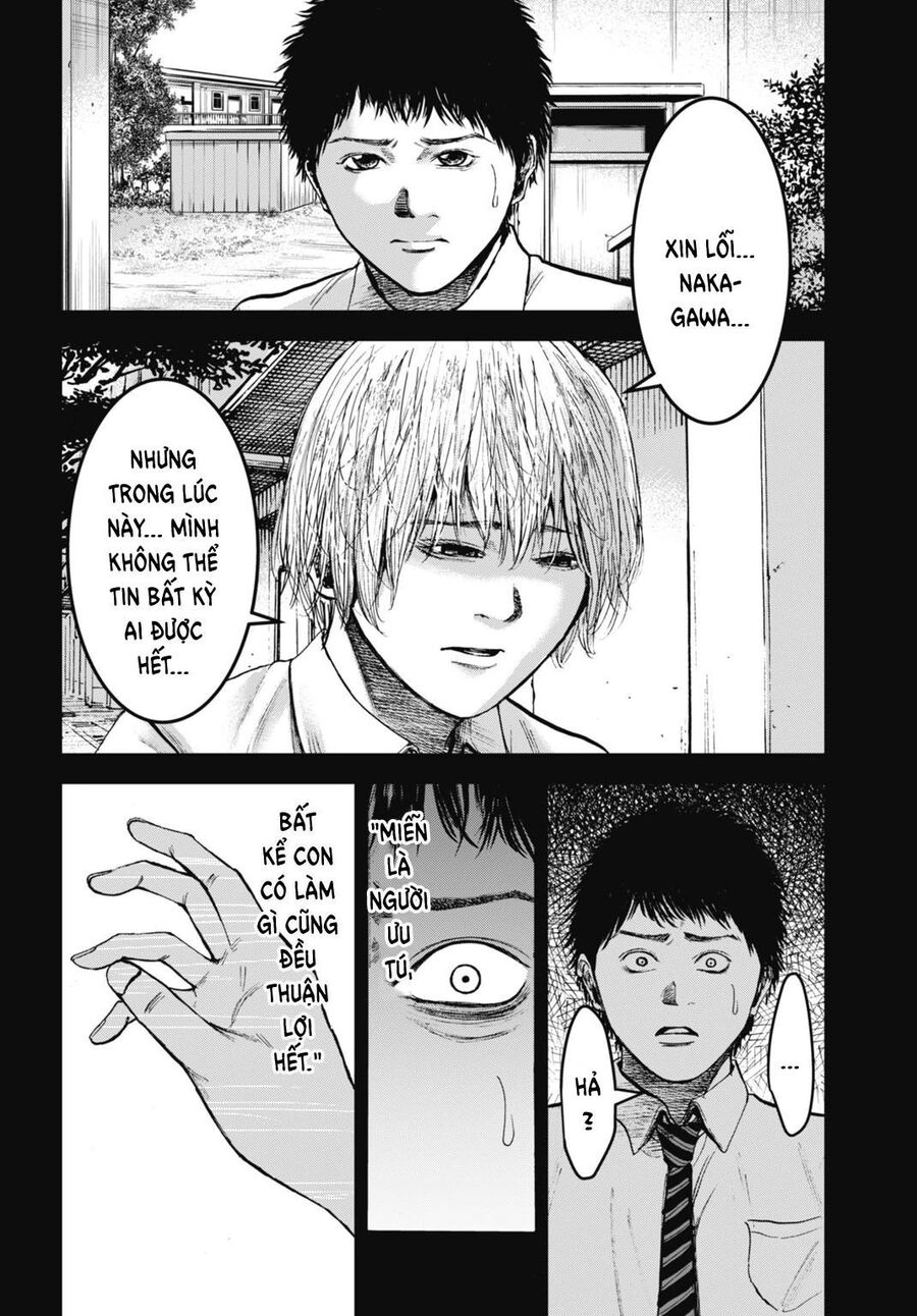 Chapter Image