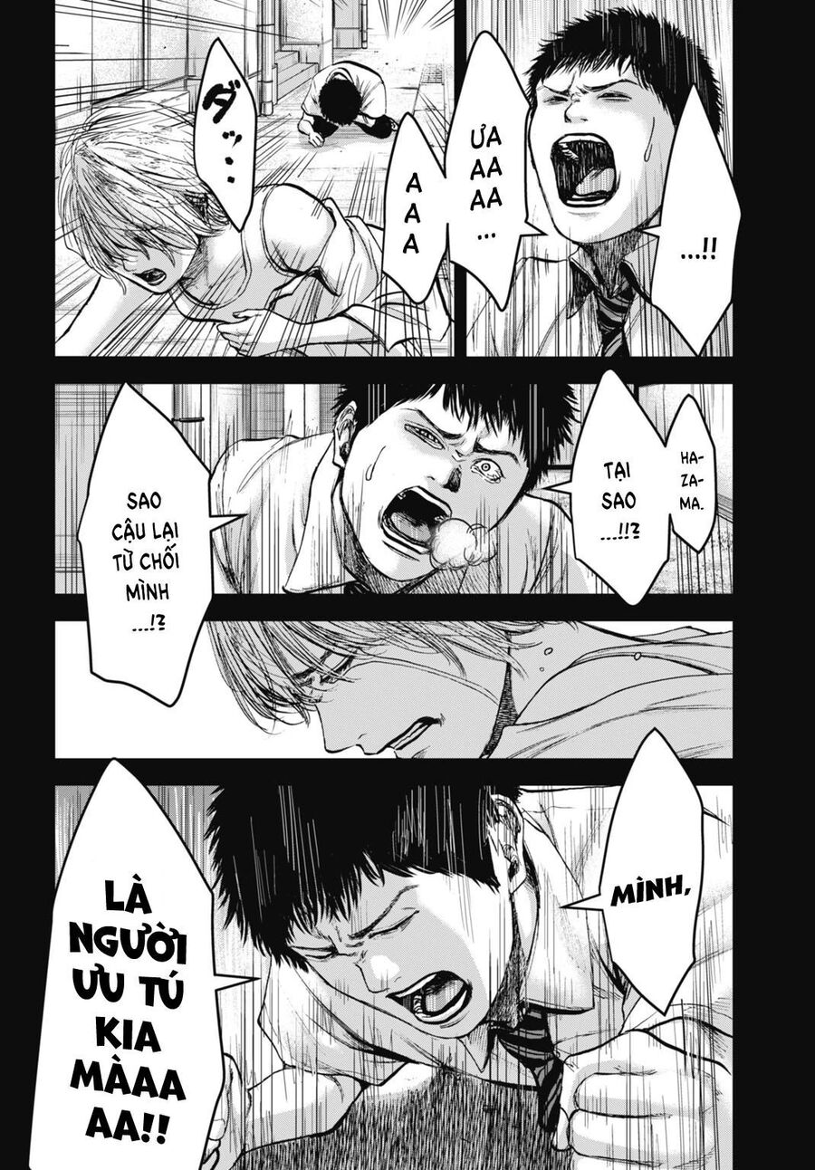 Chapter Image