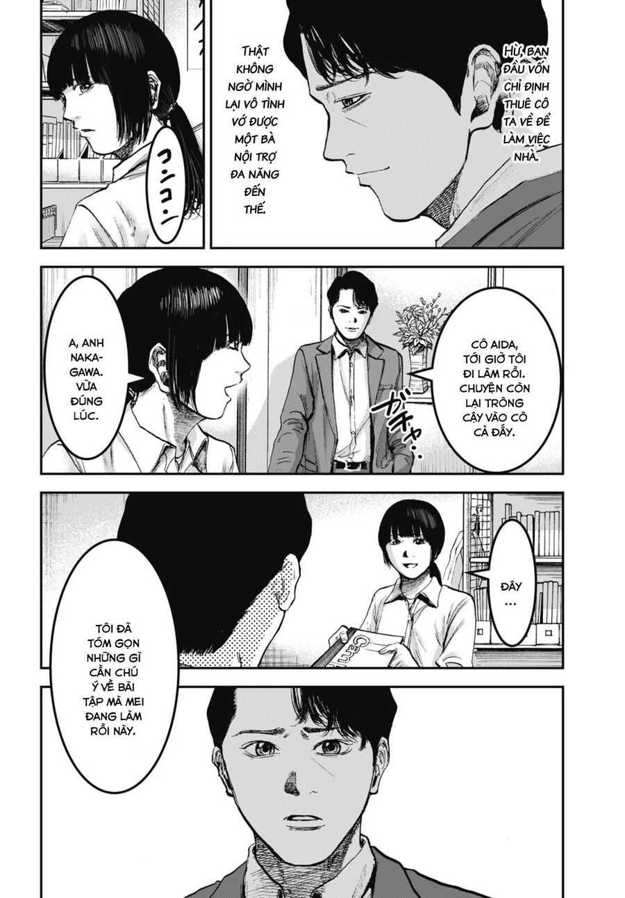 Chapter Image