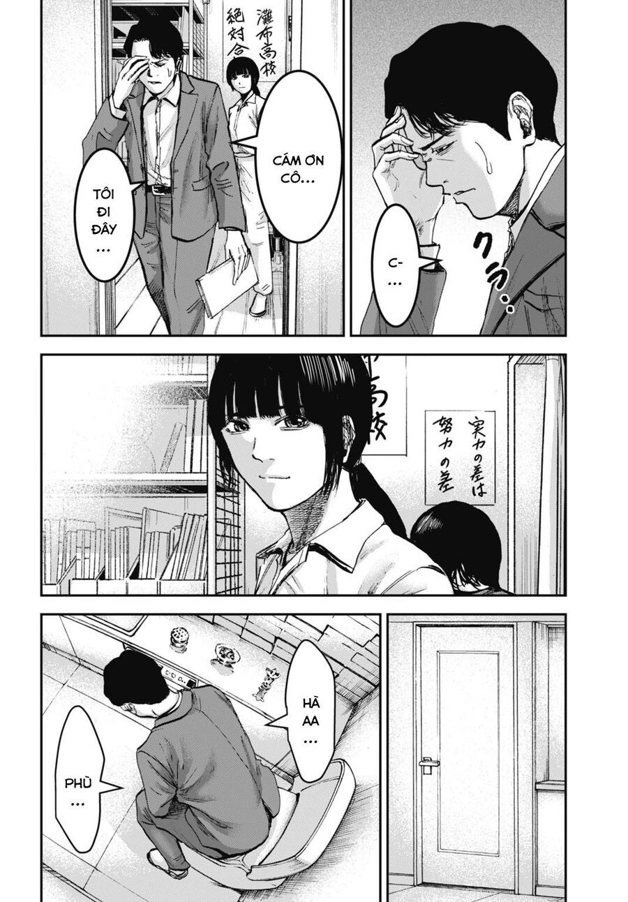 Chapter Image