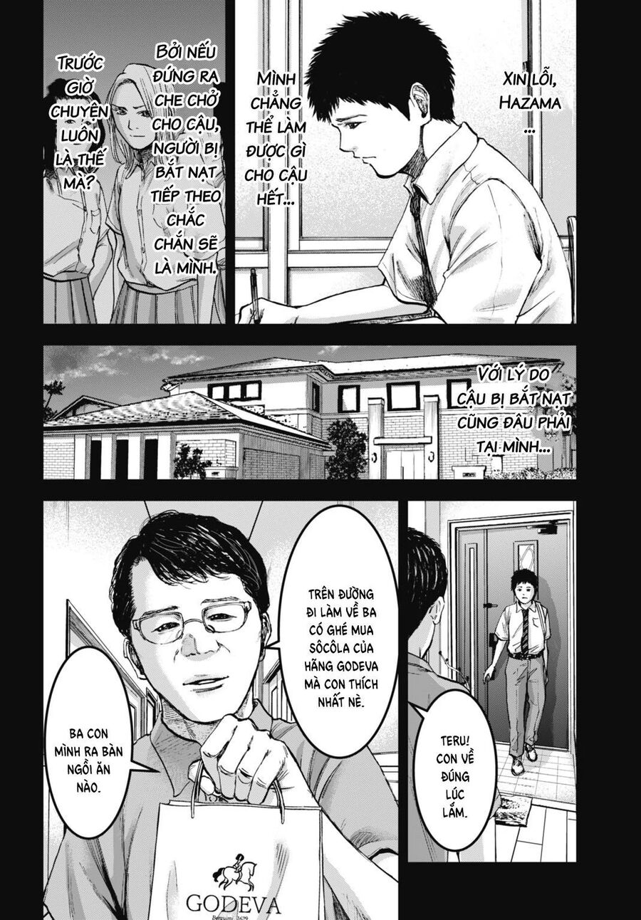 Chapter Image