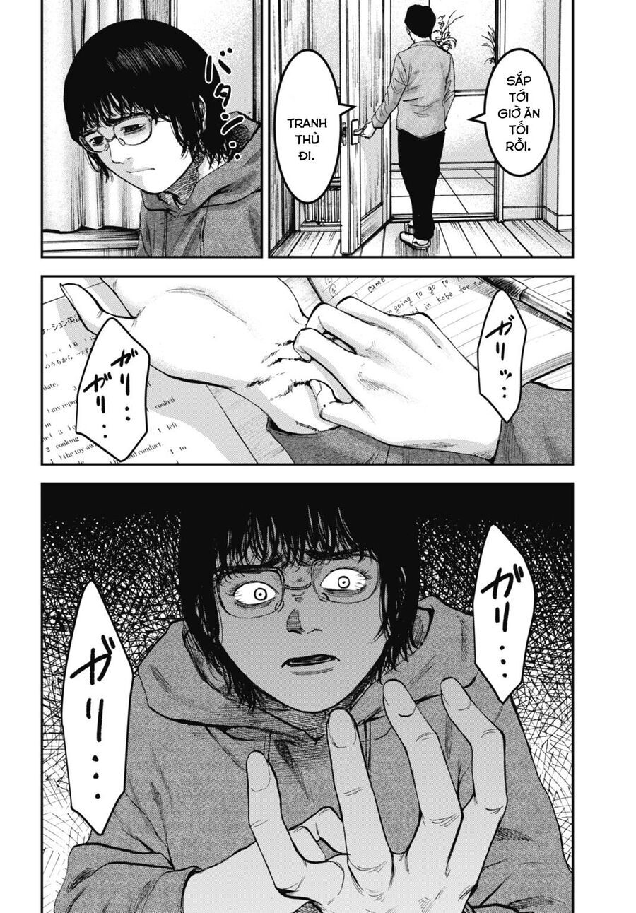 Chapter Image