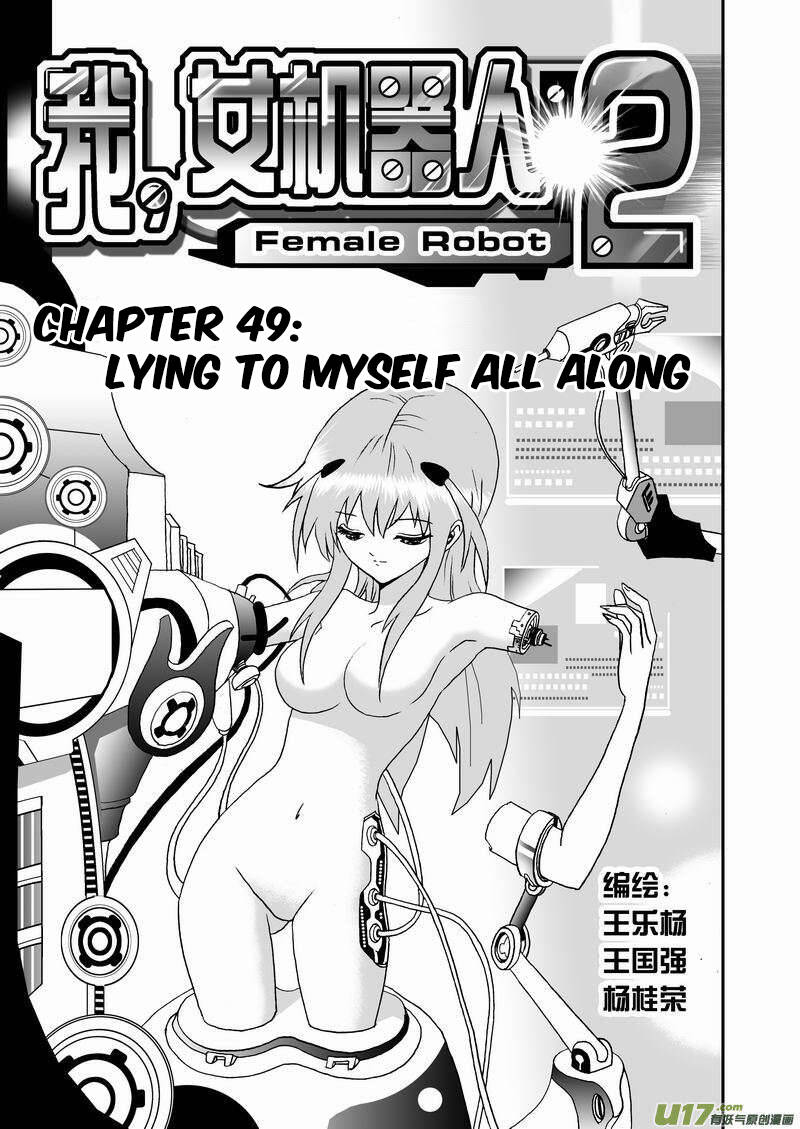 I The Female Robot Chapter 92 - TC Truyện