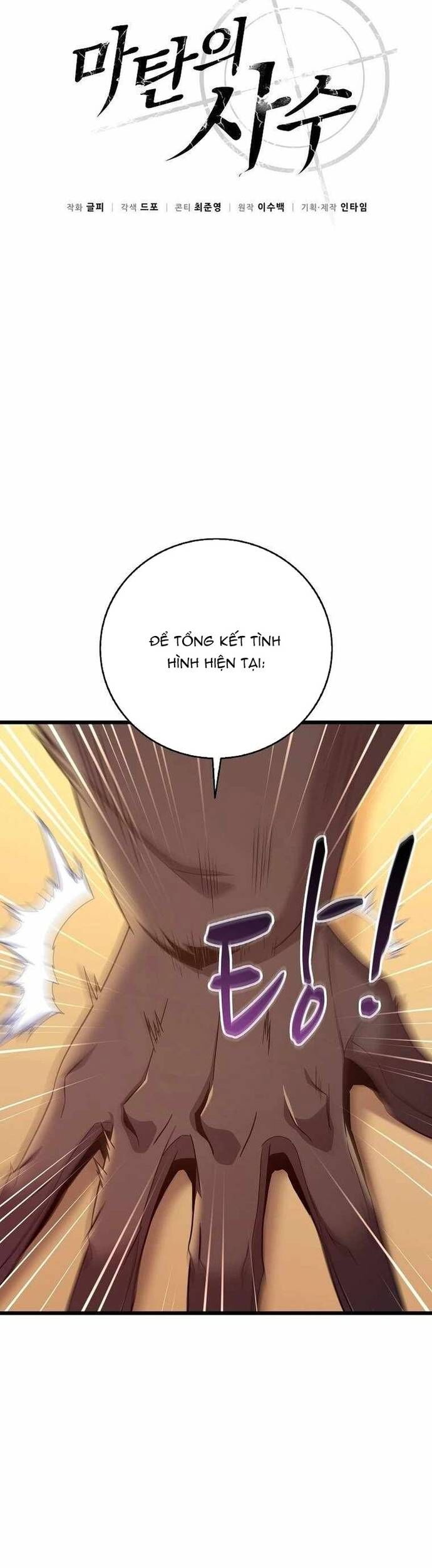 Xạ Thủ Đạn Ma [Chap 190-197]
