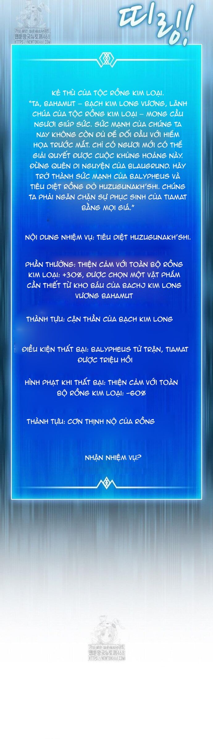 Xạ Thủ Đạn Ma [Chap 190-197]