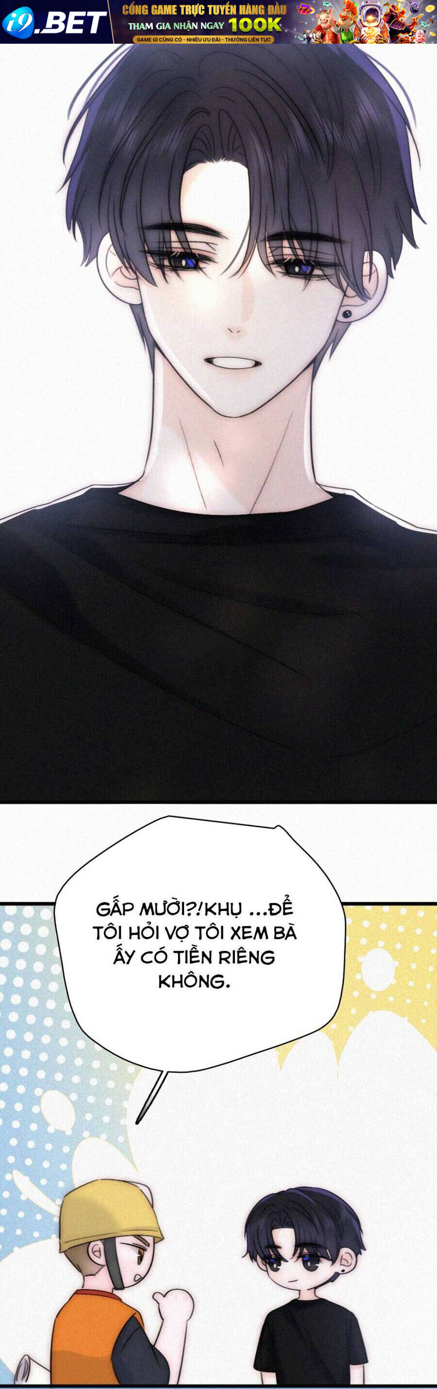 Bá Vương Sủng Ái Cô Vợ Mù [Chap 153-154] - Page 23