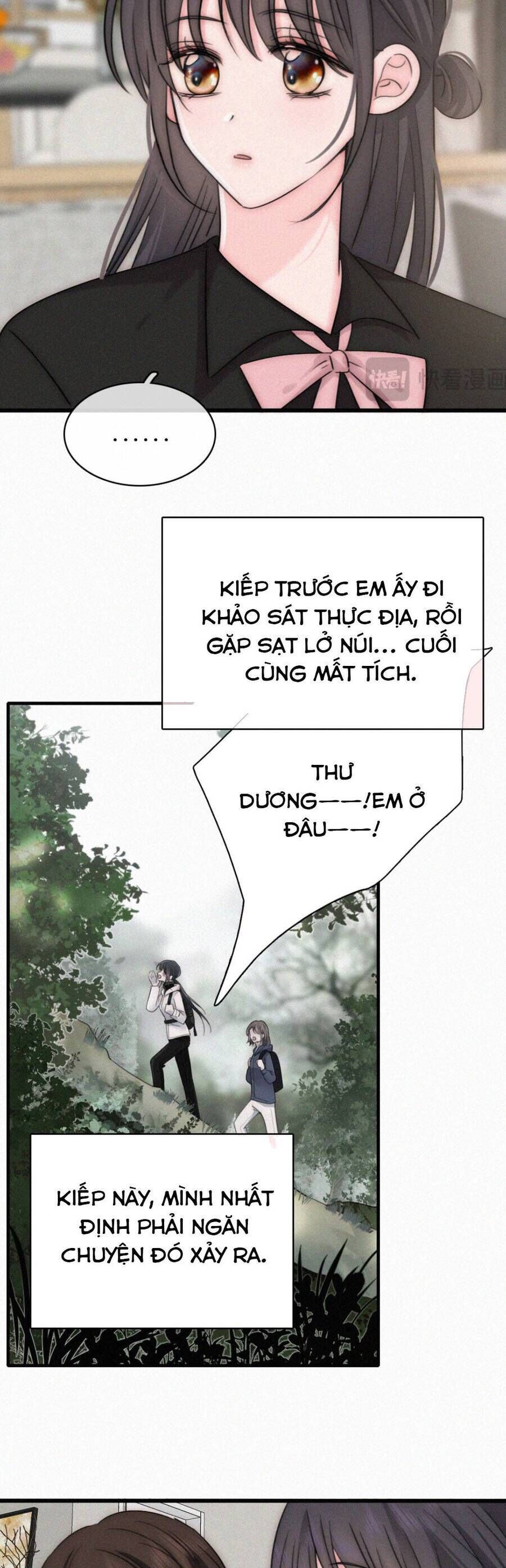 Bá Vương Sủng Ái Cô Vợ Mù [Chap 153-154] - Page 6