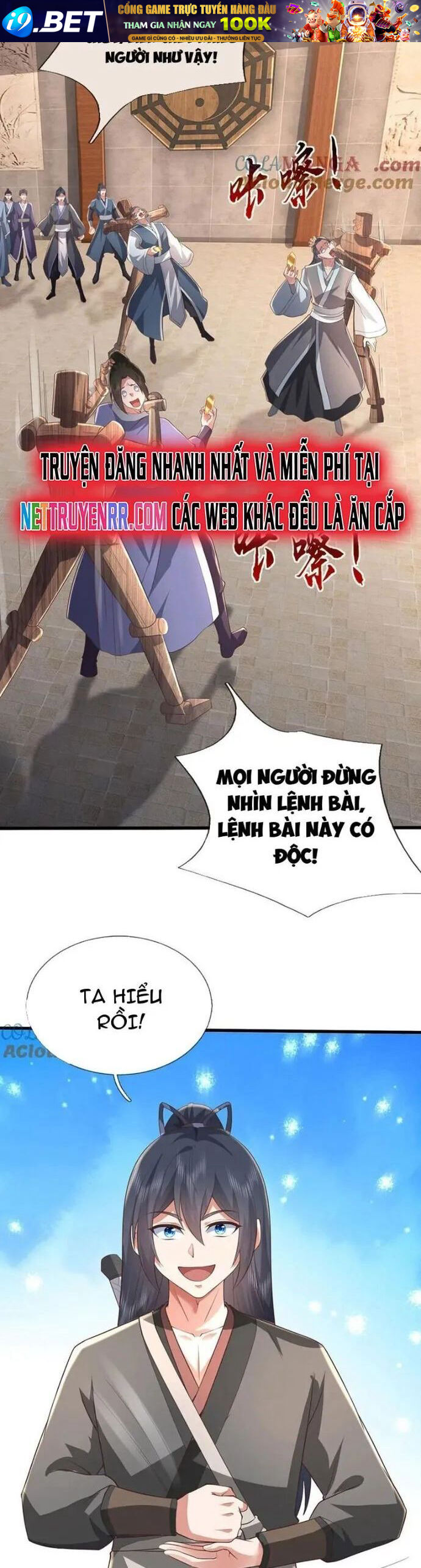 Trang truyện