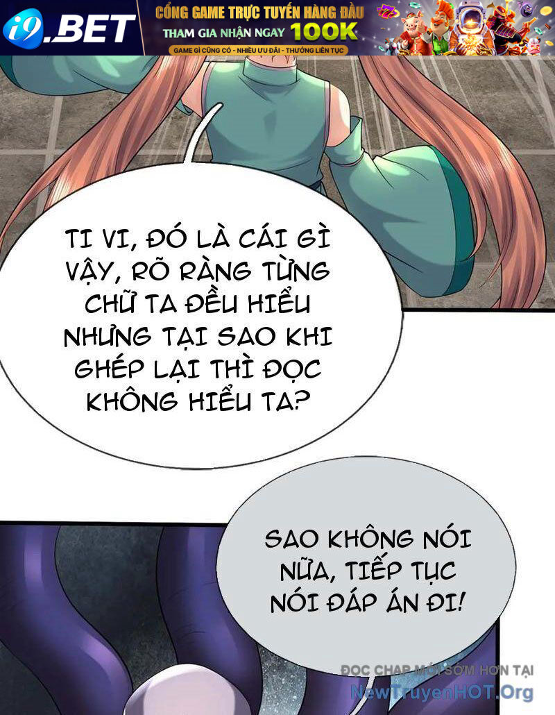 Trang truyện