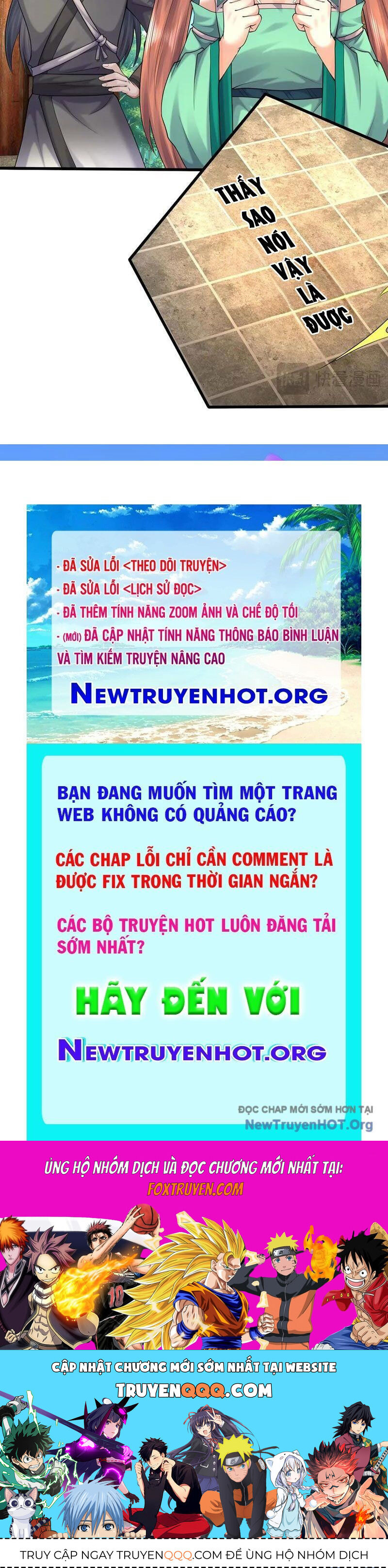 Trang truyện