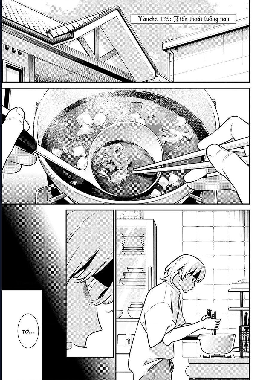 Read Hentai Image page_1 in comic Yancha Gal No Anjou-San Series - Chapter 175 - mwmanga.net