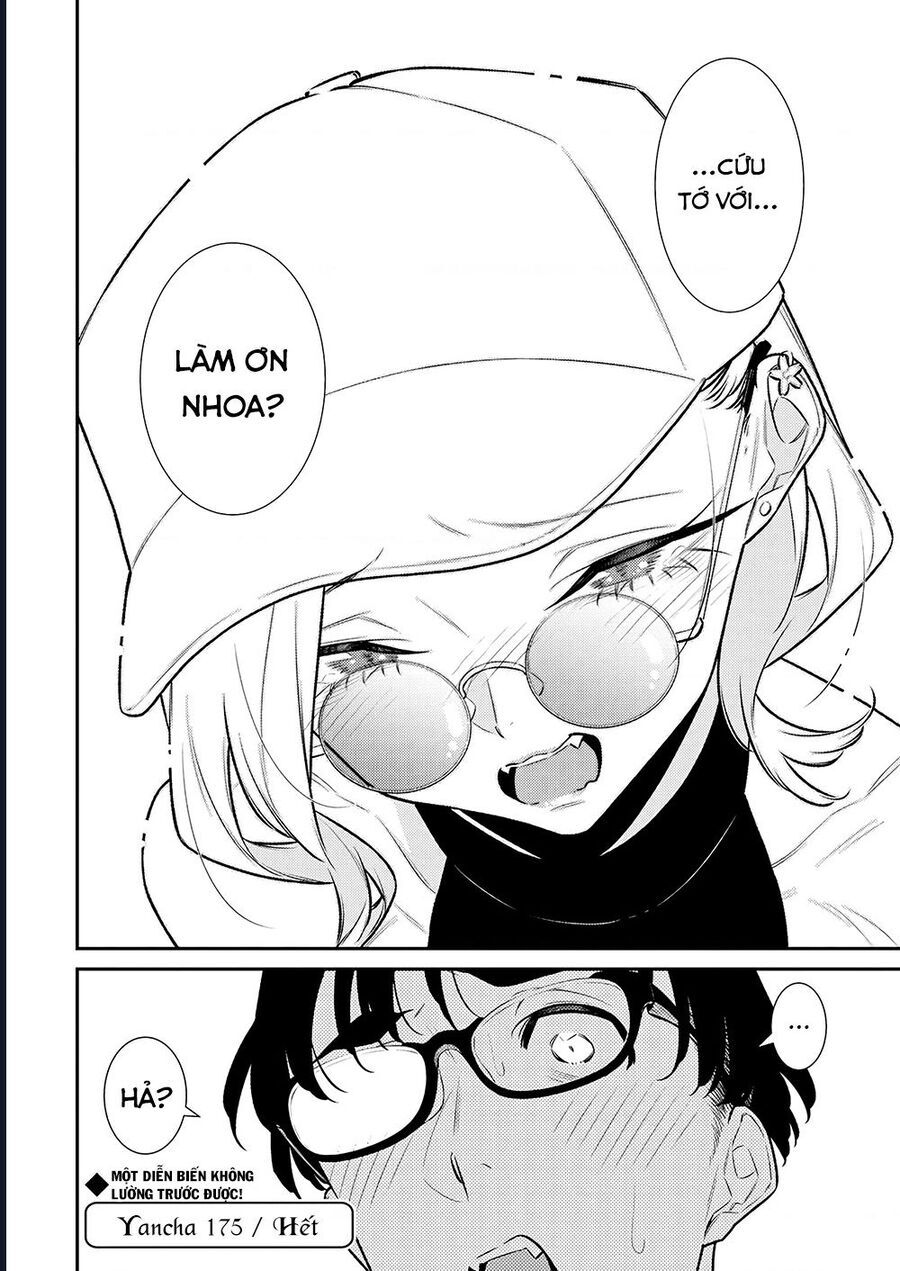 Read Hentai Image page_12 in comic Yancha Gal No Anjou-San Series - Chapter 175 - mwmanga.net