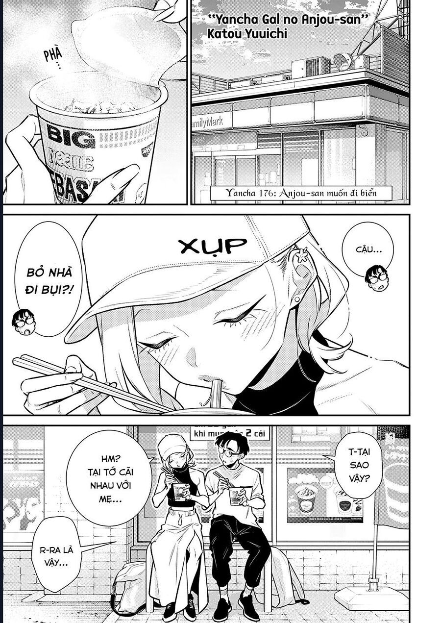 Read Hentai Image page_1 in comic Yancha Gal No Anjou-San Series - Chapter 176 - mwmanga.net