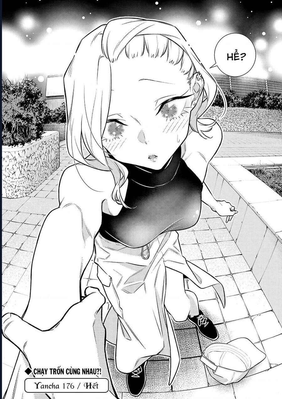 Read Hentai Image page_15 in comic Yancha Gal No Anjou-San Series - Chapter 176 - mwmanga.net