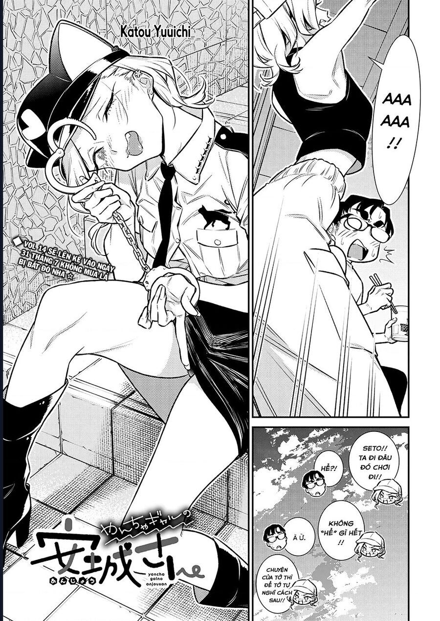 Read Hentai Image page_3 in comic Yancha Gal No Anjou-San Series - Chapter 176 - mwmanga.net