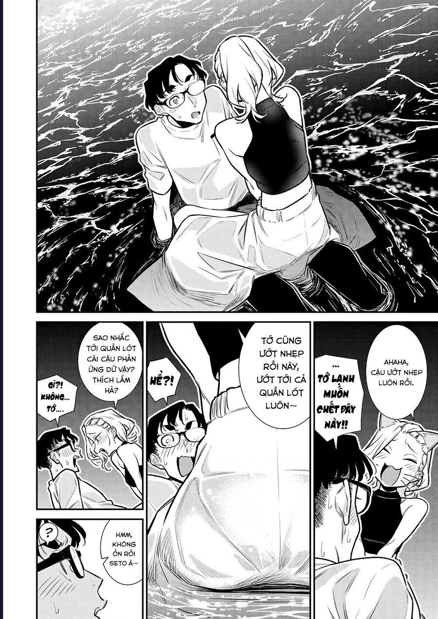 Read Hentai Image page_11 in comic Yancha Gal No Anjou-San Series - Chapter 177 - mwmanga.net