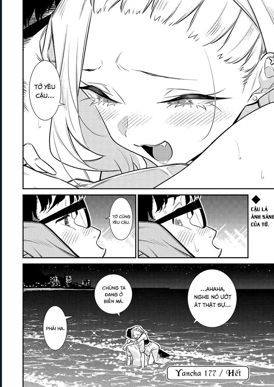 Read Hentai Image page_15 in comic Yancha Gal No Anjou-San Series - Chapter 177 - mwmanga.net