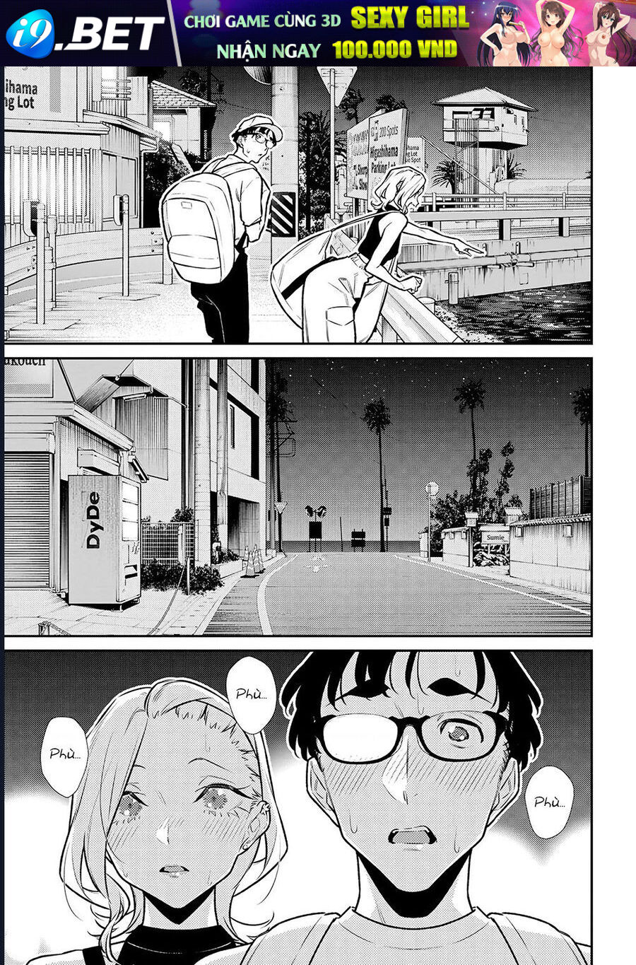 Read Hentai Image page_3 in comic Yancha Gal No Anjou-San Series - Chapter 177 - mwmanga.net