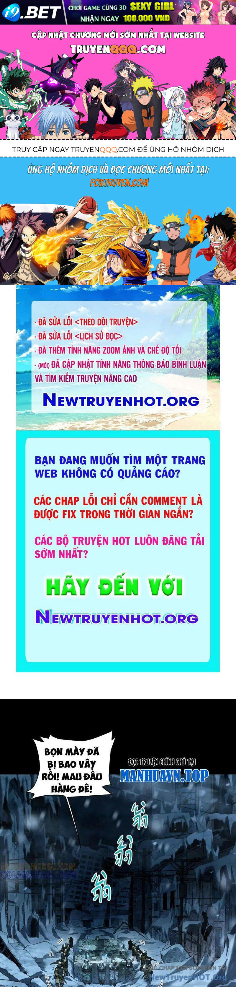 Trang truyện