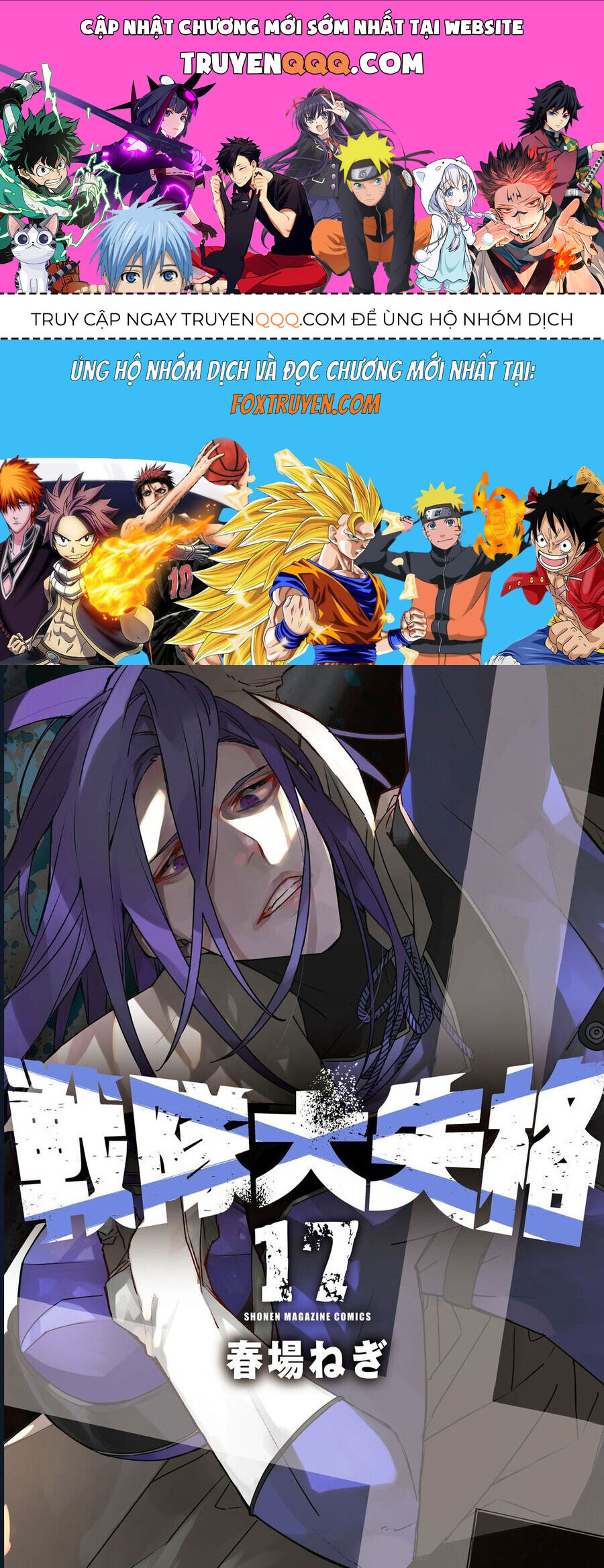 Sentai Dai Shikkaku Chapter 156 - TC Truyện