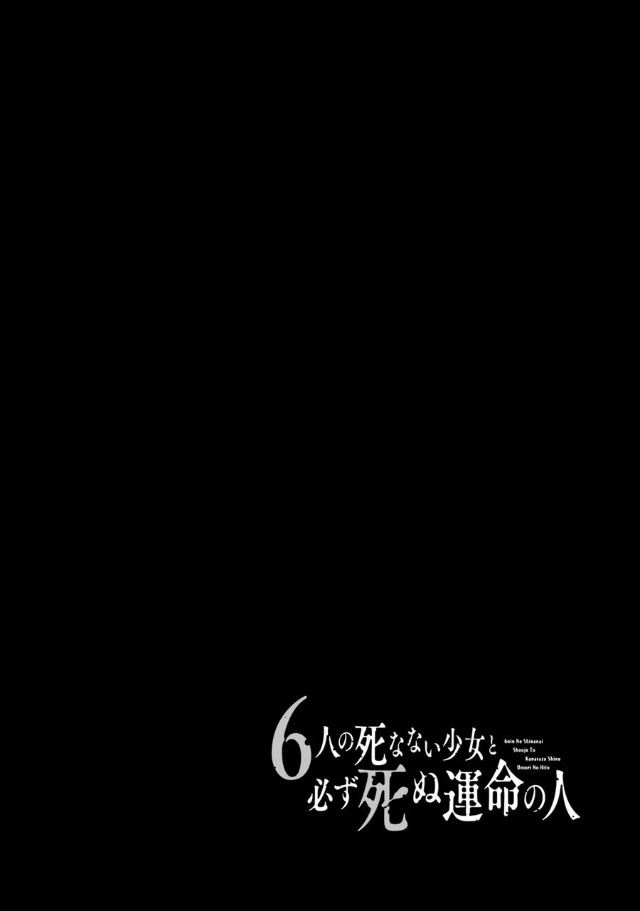 Chapter 1 Page 1