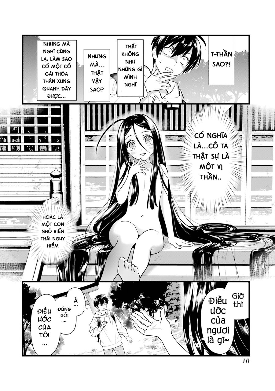 Chapter 1 Page 11